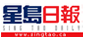加拿大新聞